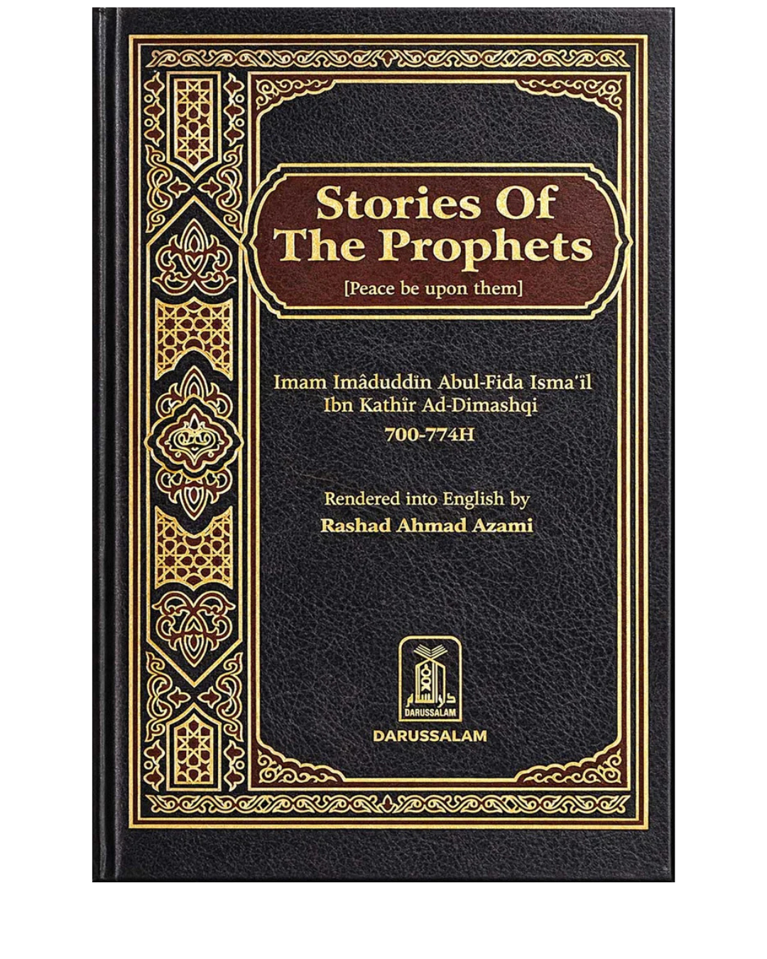 Perfect For Beginners