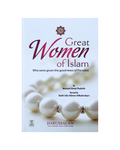 Great Women of Islam