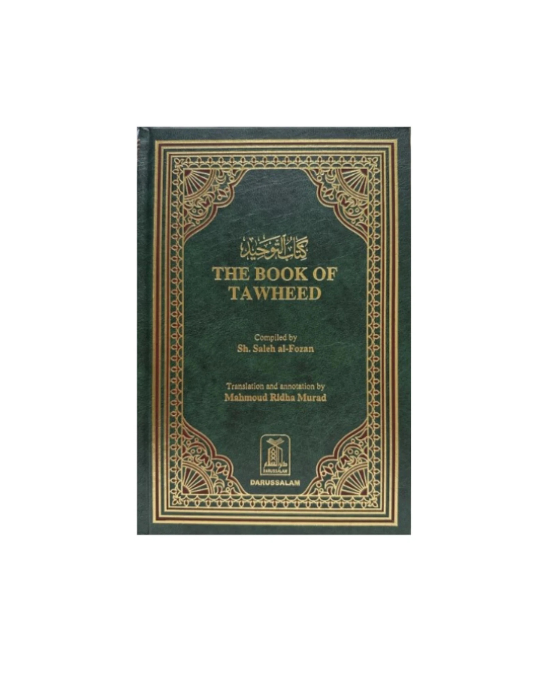 The Book of Tawheed by Sheikh Fawzan