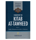 Commentary of Kitab At-Tawheed by Shaykh Saalih al-‘Uthaymeeen.2 Volume set